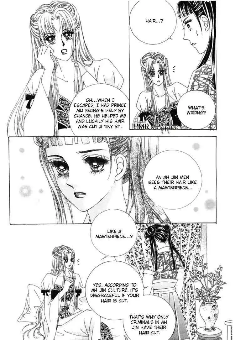 Crazy Girl Shin Bia Chapter 17 34